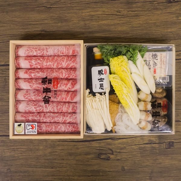 Wagyu Sukiyaki Set