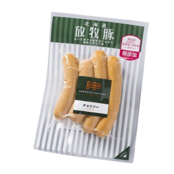 放牧豚 - 北海道西班牙辣香腸 100g