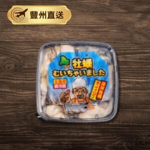 北海道 厚岸 盒裝蠔肉 (生食用) 300克 (冰鮮0-4℃)