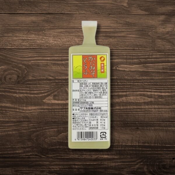 日本蟹膏豆腐- 約210g